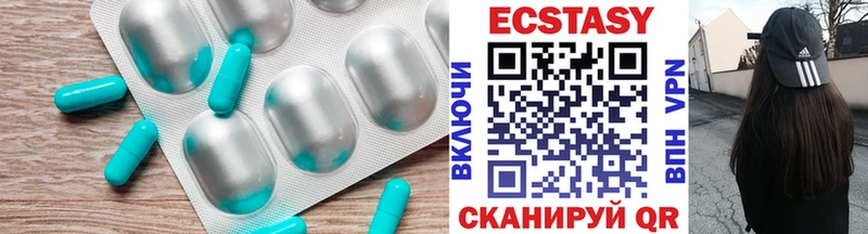 Ecstasy Philipp Plein  KRAKEN ТОР  Заринск  где найти  