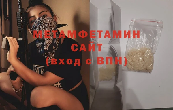 сатива Семилуки