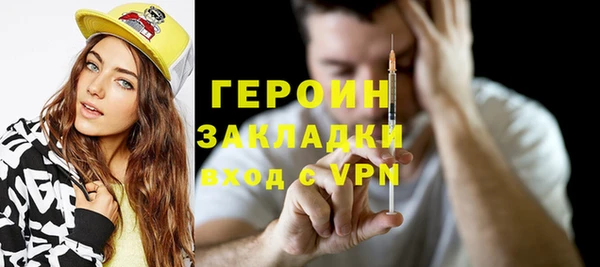 сатива Семилуки