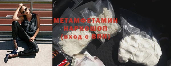 каннабис Семёнов
