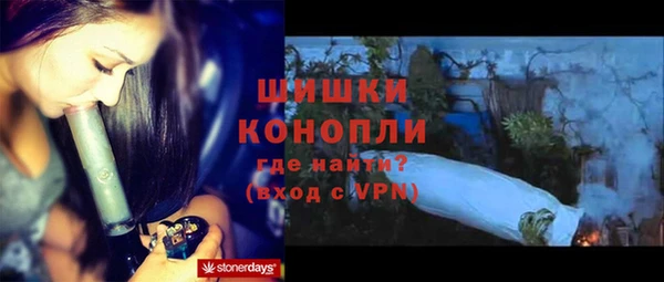кокаин Абдулино