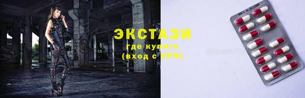меф Семикаракорск