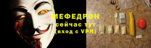 каннабис Семёнов