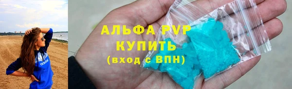 меф Семикаракорск