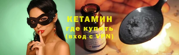 каннабис Семёнов