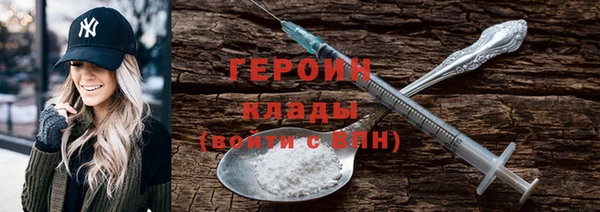 сатива Семилуки