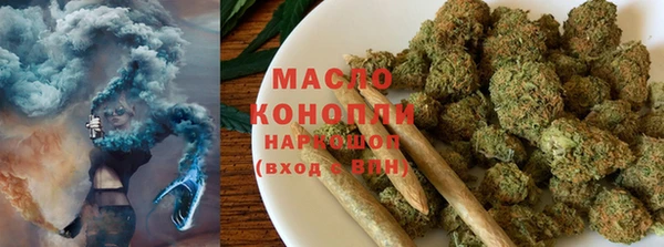 ALPHA PVP Абинск