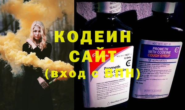 каннабис Семёнов