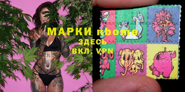 меф Семикаракорск
