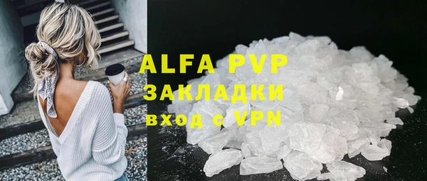 меф Семикаракорск