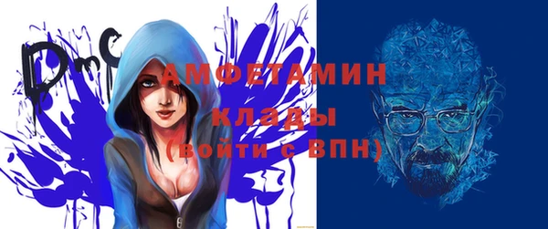 каннабис Семёнов