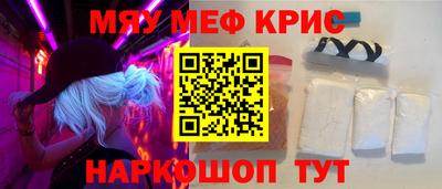 скорость Нальчик