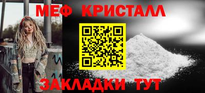 дживик Нарткала