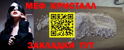 дживик Нарткала