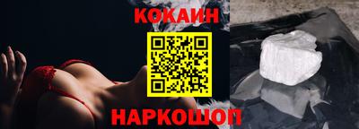 дживик Нарткала