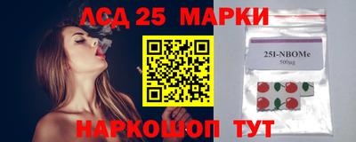 дживик Нарткала