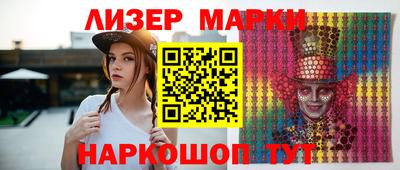 дживик Нарткала