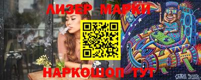 скорость Нальчик