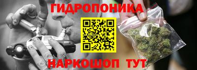 скорость Нальчик