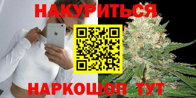 дживик Нарткала