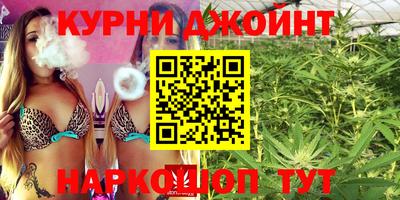 скорость Нальчик