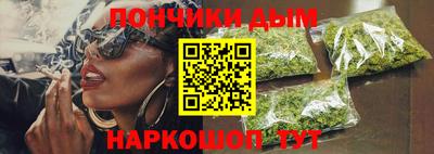 скорость Нальчик