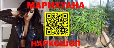 скорость Нальчик