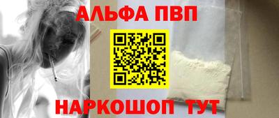 скорость Нальчик