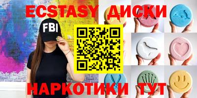скорость Нальчик