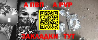 скорость Нальчик