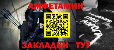 дживик Нарткала