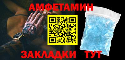дживик Нарткала