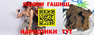 скорость Нальчик