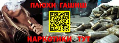 скорость Нальчик