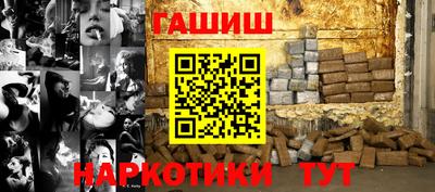 дживик Нарткала