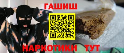 скорость Нальчик