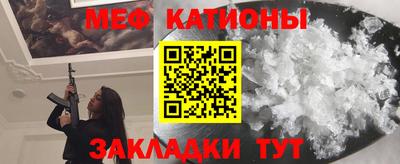 дживик Нарткала