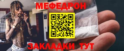 дживик Нарткала