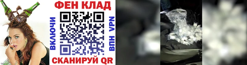 Метамфетамин винт цена наркотик Заринск